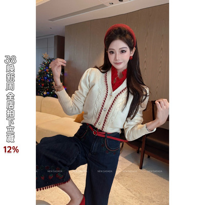 利达 NEW DADADA【柔俏甜柔】休闲百搭时尚针织开衫毛衣QPM4214