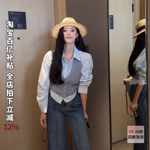 挂脖v领修身背心针织设计上衣女