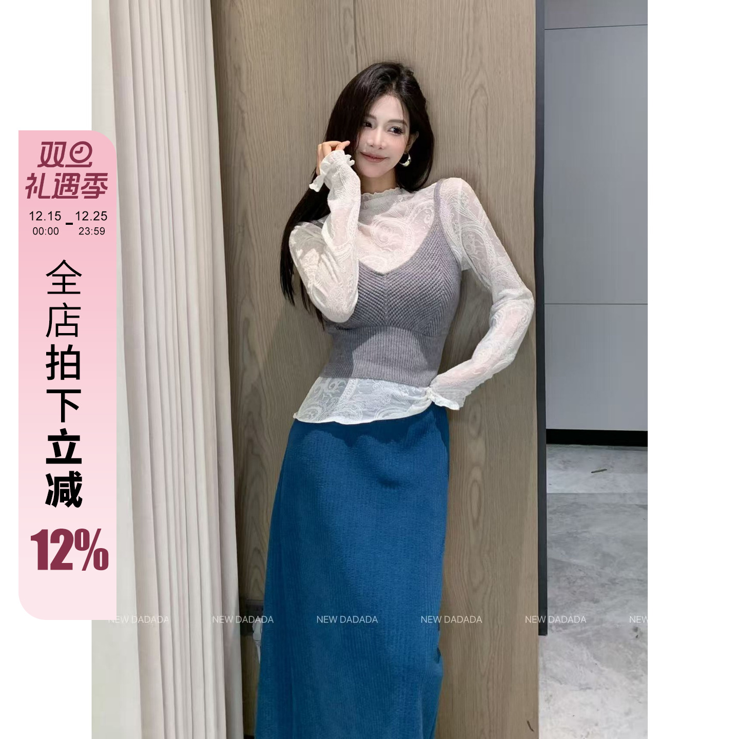 利达 NEW DADADA【甜飒灵动】吊带灰色背心女设计感小众内搭上衣