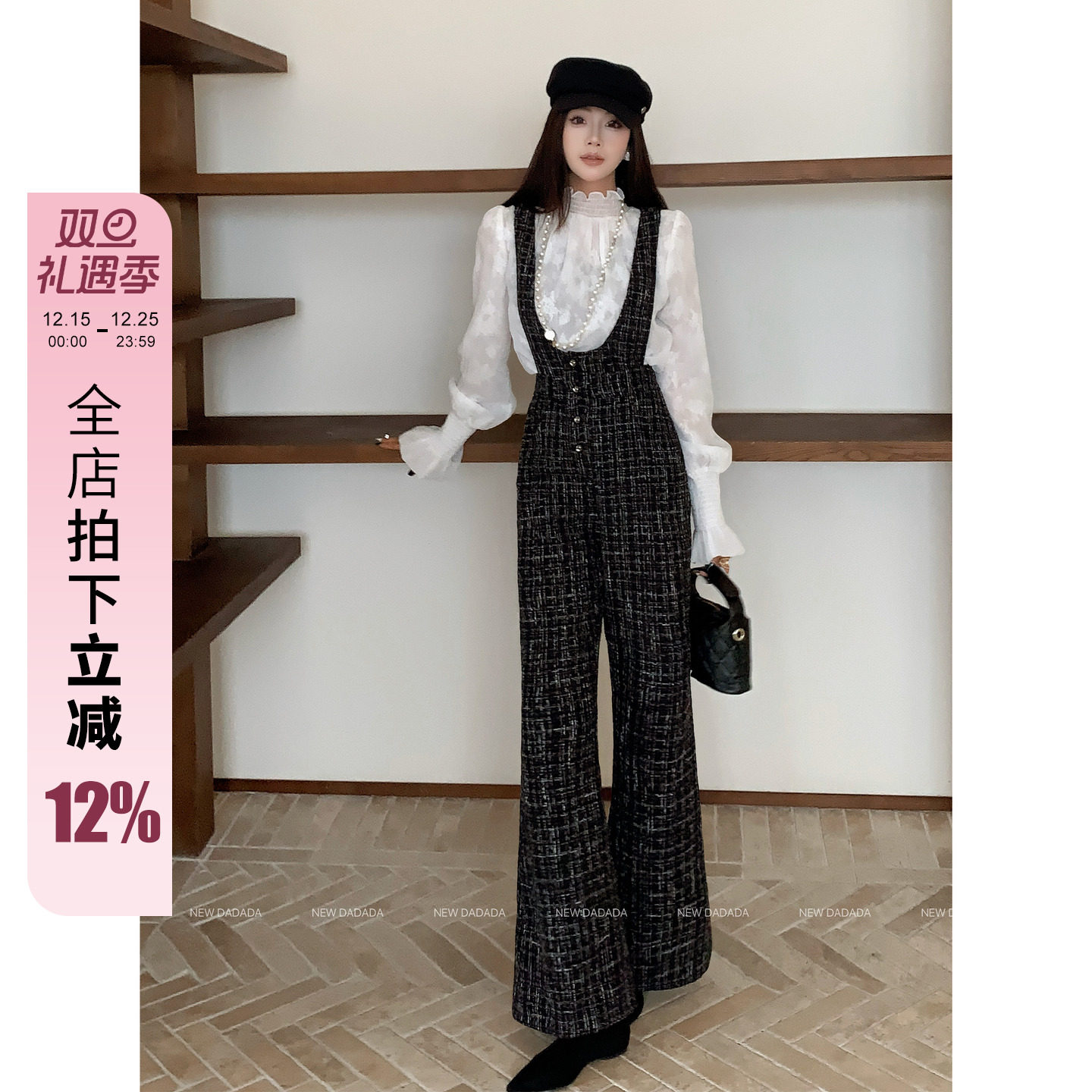 巨好看的休闲背带裤女2025新款冬