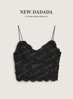 利达 NEW DADADA【雅心甜善】高级感时尚丝绒背心吊带CGM4943
