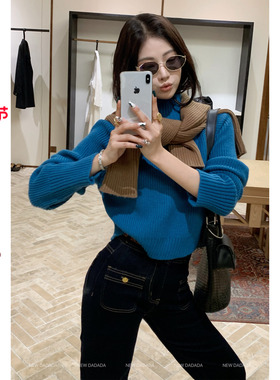 利达 NEW DADADA【旅人志趣】时尚休闲修身毛织上衣CPM1872