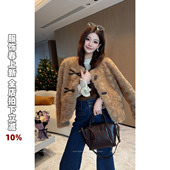 短外套高级感冬季 利达 皮扣绒绒 DADADA 女时髦洋气小个子 NEW