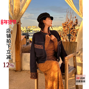 利达 NEW DADADA【惊鸿照影】时尚休闲修身气质外套CHZ1467