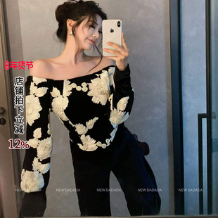 利达 NEW DADADA【甜嗓知性】一字肩露肩设计小众长袖衬衫上衣女