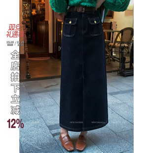 时尚 利达 胭脂水色 DADADA 气质休闲显瘦半身裙CEM1784 NEW