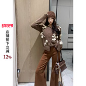 NEW DADADA 驿寄梅花 利达 独特漂亮针织衫 女设计感小众高级感