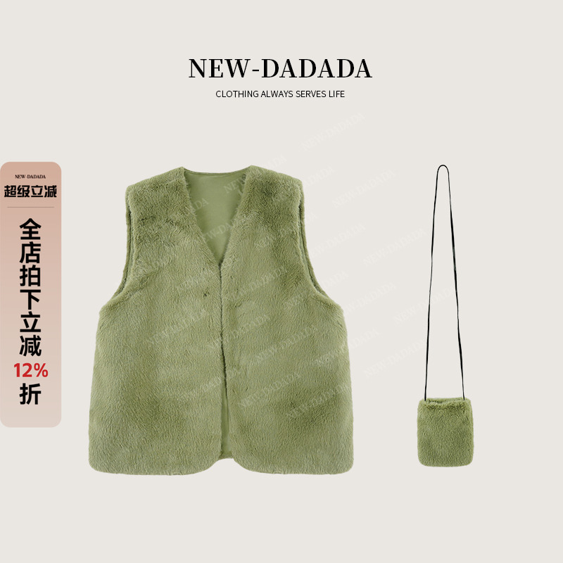 利达 NEW DADADA【媚骨甜趣】时尚休闲修身气质外套马夹QGM2612