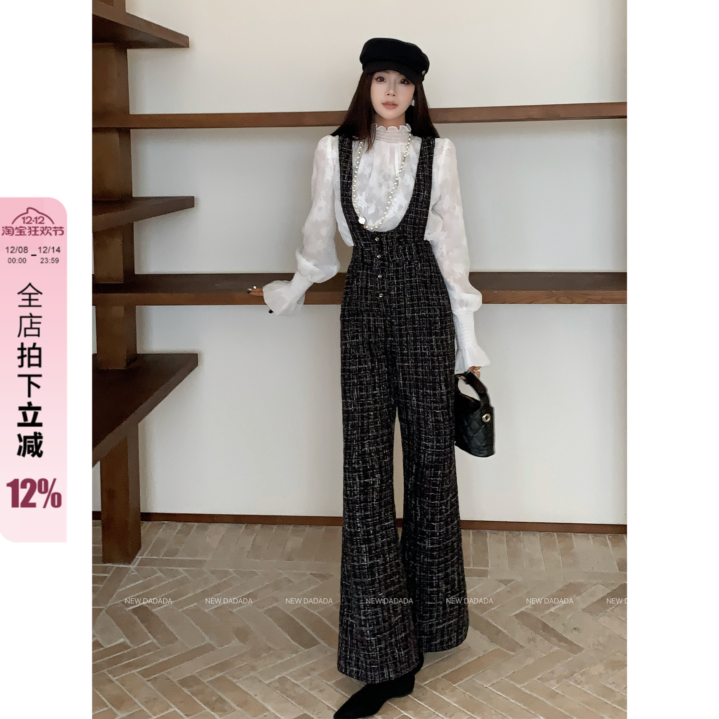 巨好看的休闲背带裤女2025新款冬