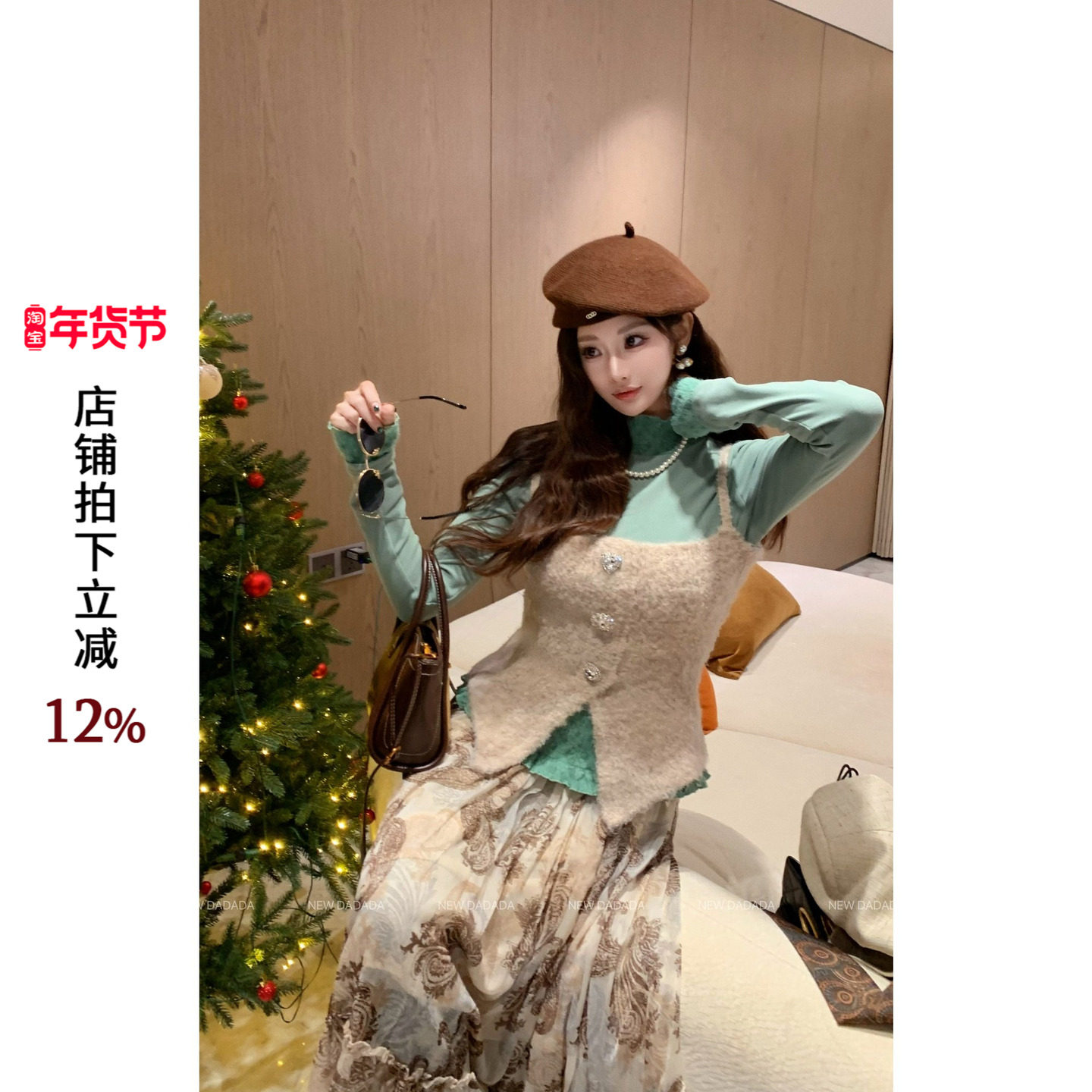 利达 NEW DADADA【闪扣开叉马甲】高级感休闲百搭针织马甲CGM4374,女装/女士精品,马夹,淘宝优惠券,粉丝福利购,淘宝优惠卷