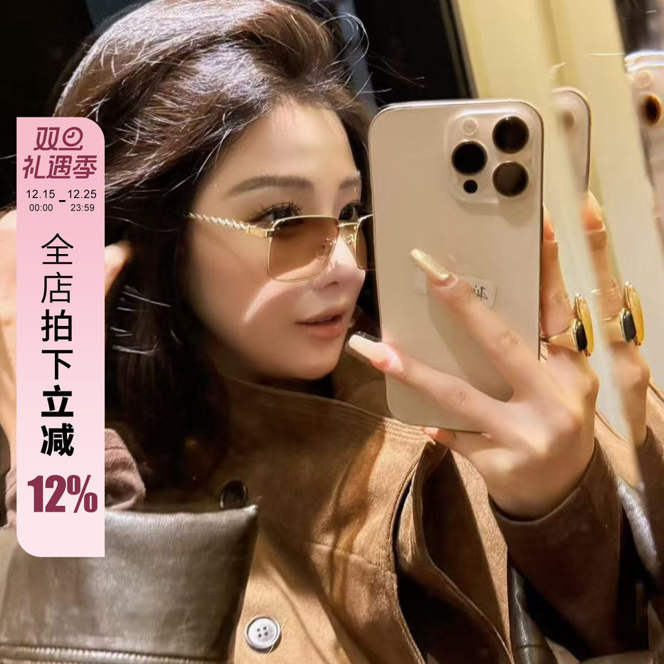 利达 NEW DADADA【利达同款】网红小众时尚潮流百搭墨镜CVM1052