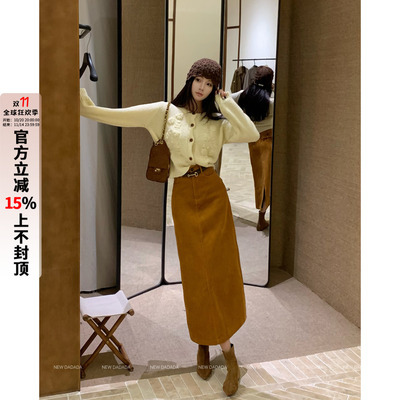 利达 NEW DADADA【无束之旅】气质休闲设计感显瘦半裙CEM1824