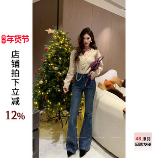 利达 NEW DADADA【闪钻小马裤】版型超好看的牛仔裤女士2026新款