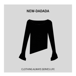 利达NEWDADADA打底衫 TQ742 女小香风镶钻内搭2024上衣秋冬针织衫