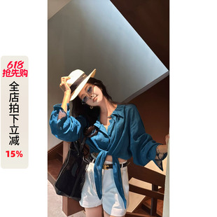 利达NEW DADADA【静丽浪漫】设计感系带防晒衫女宽松显瘦透气上衣