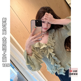 糯糯荷叶 ahui 春季 利达 费尔岛毛衣毛针织衫 DADADA 新款 女 NEW