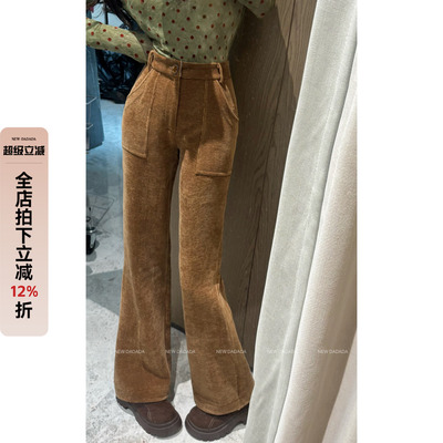 利达 NEW DADADA【塞翁失马】时尚休闲设计感裤子XDM2048