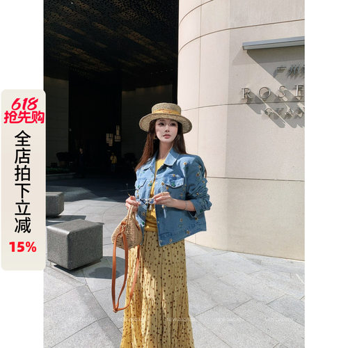 手工雏菊刺绣牛仔外套女短款上衣