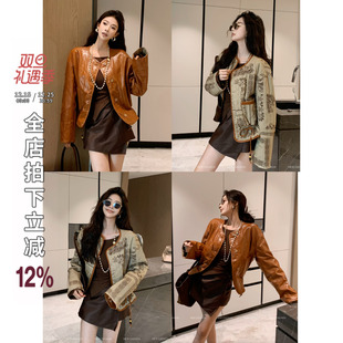 短外套高级感小个子2025新款 利达 暖甜气场 DADADA 百搭 NEW