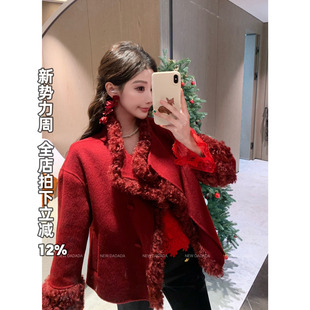 玫瑰碎碎绒 气质百搭休闲毛呢外套CHM4269 DADADA 利达NEW