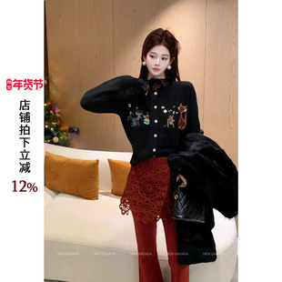 利达 NEW DADADA【黑绒绣趣】简约高级百搭针织上衣XPM3702