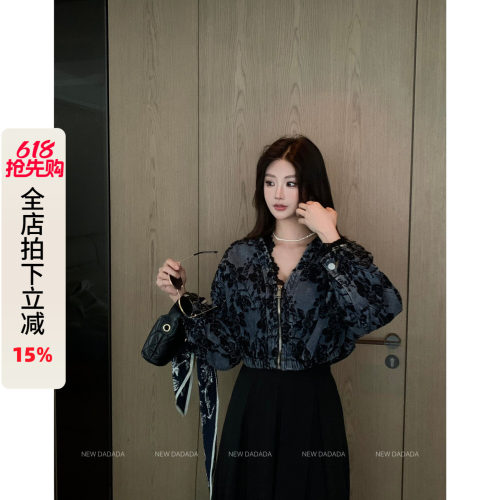 利达NEWDADADA【暗夜繁花牛仔】复古做旧印花牛仔外套女宽松上衣