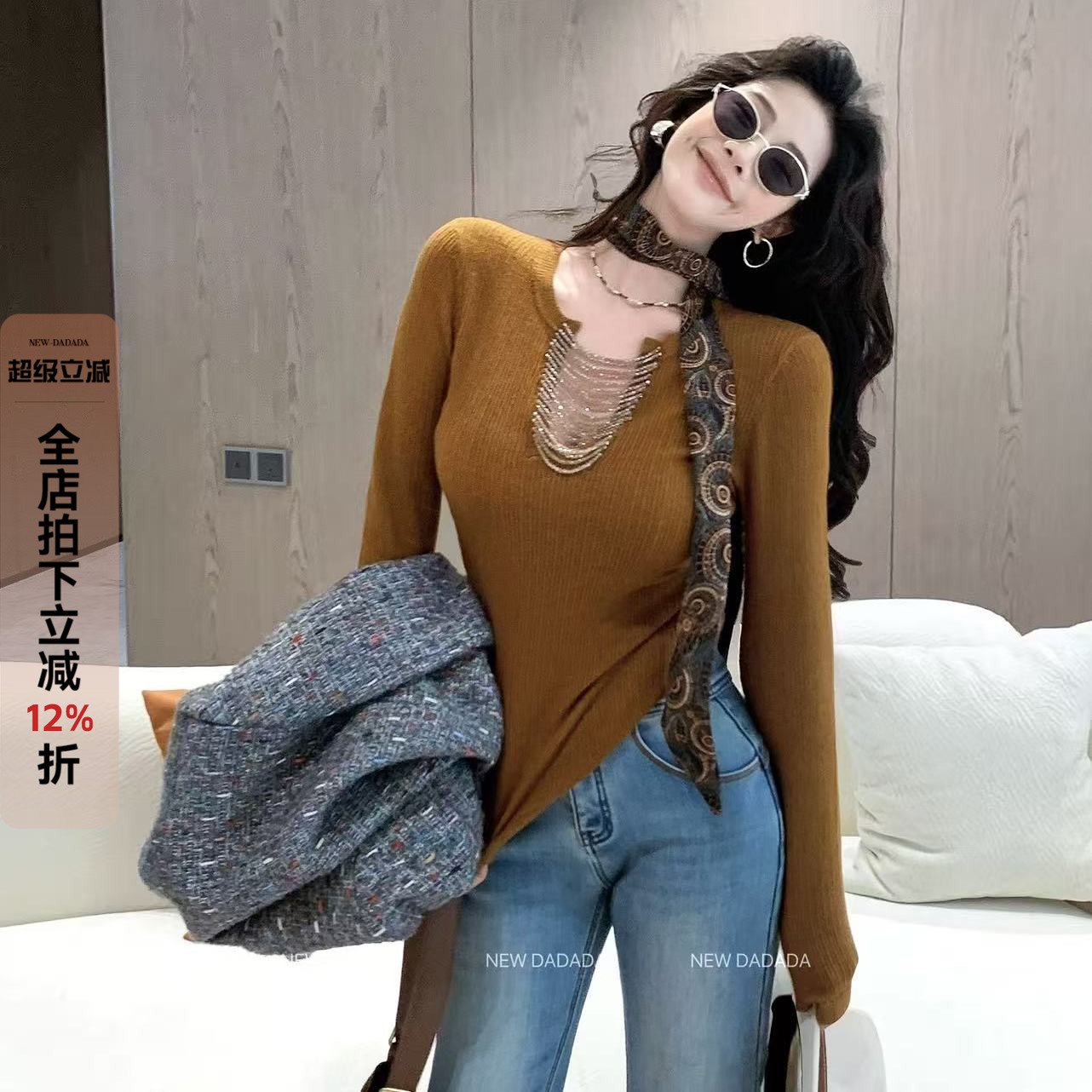 利达 NEW DADADA【拾光】复古卡其色V领设计感小众修身针织衫上衣