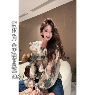 独特超好看衬衫 露水年华 女高级感轻奢减龄洋气 NEWDADADA 利达