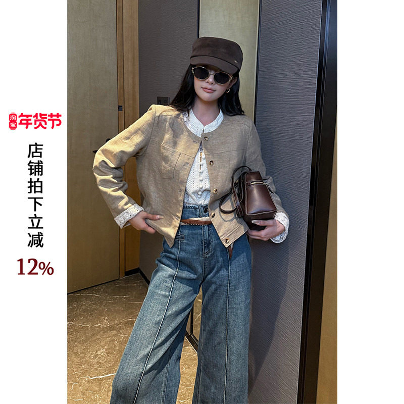 利达NEW DADADA【白叶】小香风外套女蕾丝拼接设计感小众长袖上衣,女装/女士精品,短外套,淘宝优惠券,粉丝福利购,淘宝优惠卷