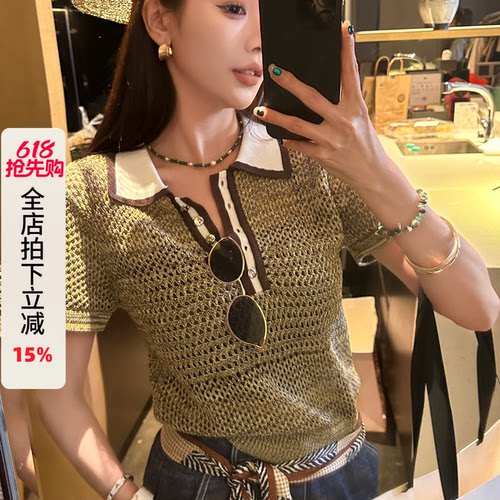 亚麻莱塞尔镂空针织撞色T恤上衣