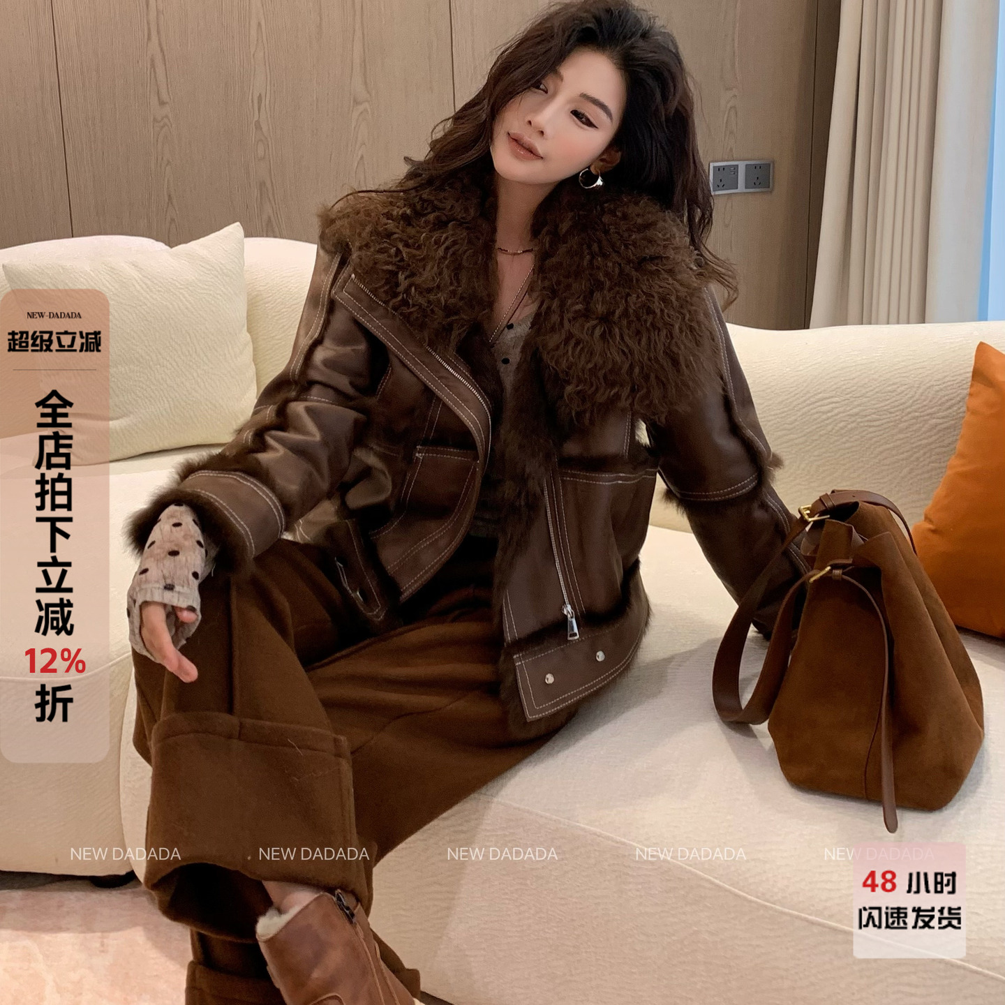 利达NEW DADADA【质感叙事】复古卡其毛领外套女长袖宽松加厚皮衣