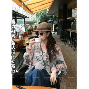利达 露水年华 独特超好看衬衫 女高级感轻奢减龄洋气 NEWDADADA