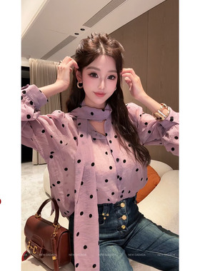 利达 NEW DADADA【紫色波点】独特波点衬衫女高级感轻奢减龄洋气