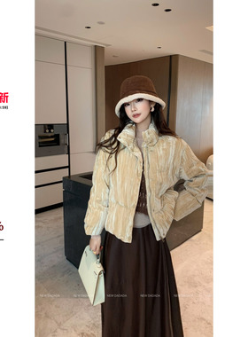 利达 NEW DADADA【甜谧生态】时尚百搭羽绒服JHM3561