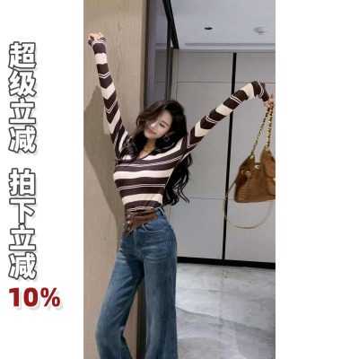 利达 NEW DADADA【派对甜心】简约高级百搭针织上衣QPM2418