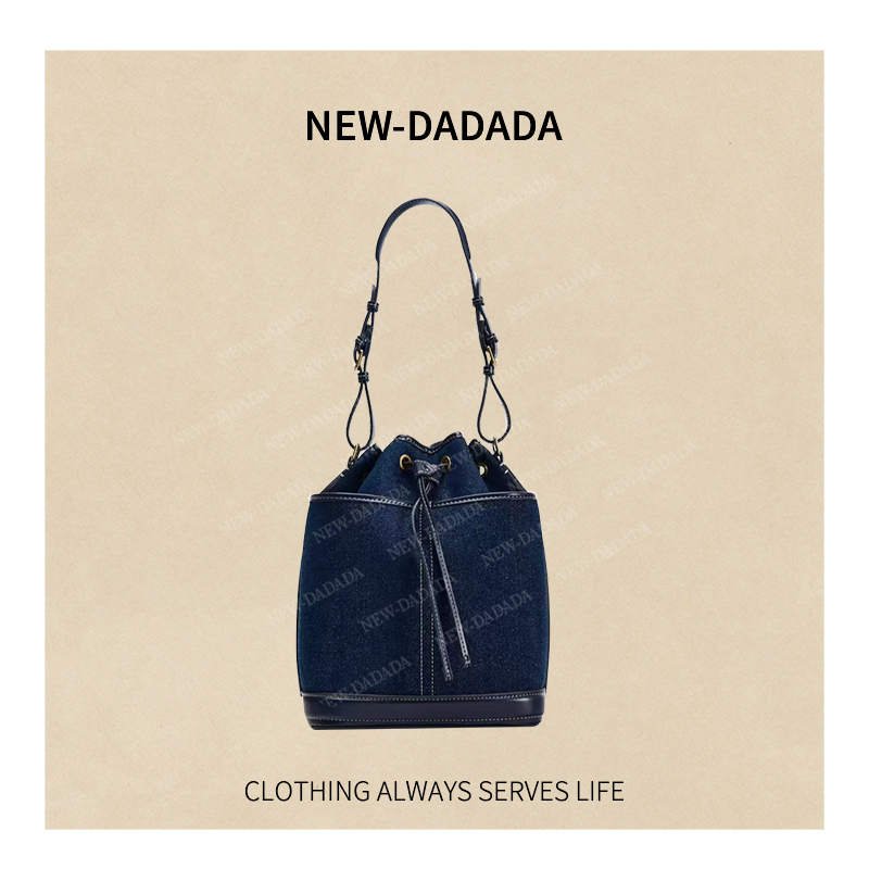 利达 NEW DADADA【利达同款】百搭时尚潮流款式包包CVM075