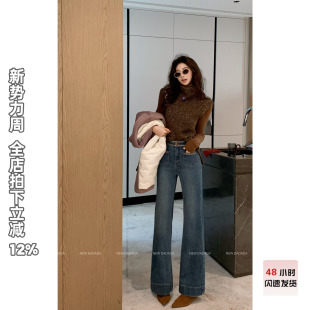 女高腰显瘦休闲直筒裤 利达NEW 复古做旧牛仔裤 锦绣河山 DADADA