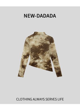 利达NEWDADAD法式复古金丝绒上衣女秋晕染内搭T恤高领打底衫TQ720