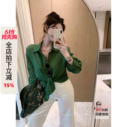 利达 NEW DADADA【森屿衬衫】绿色衬衫女宽松显瘦设计感小众上衣