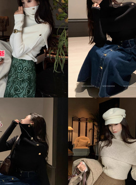 利达 NEW DADADA【甜吻晚风】简约高级百搭针织上衣CPM2147