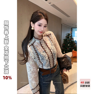 利达NEW DADADA【柳眉杏眼】复古做旧拼接衬衫女长袖宽松显瘦上衣