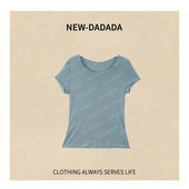 利达 百搭设计感显瘦气质背心SDK2804 云屿归途 NEW DADADA