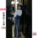 NEW 女士2026新款 DADADA 版 利达 牛仔裤 闪钻小马裤 型超好看