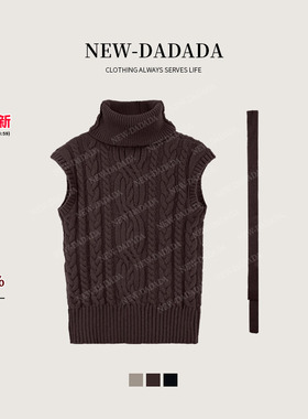 利达 NEW DADADA【缘起缘落】高级感休闲百搭马甲CPM2614