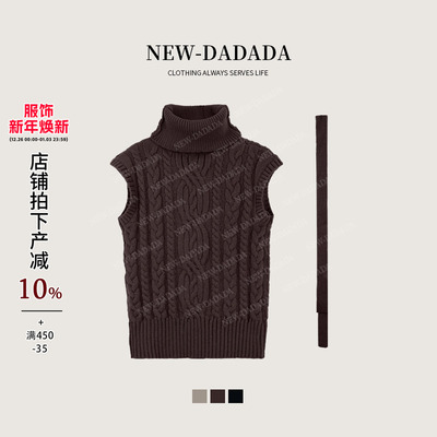 利达 NEW DADADA【缘起缘落】高级感休闲百搭马甲CPM2614