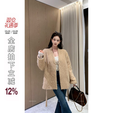 NEW DADADA【眼波流转】时尚休闲修身气质毛呢外套JHZ3133