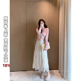 白色网纱半身裙女中长款 利达 糖心柔软 DADADA 高腰蛋糕裙 NEW