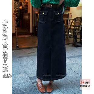 时尚 利达 胭脂水色 DADADA 气质休闲显瘦半身裙CEM1784 NEW