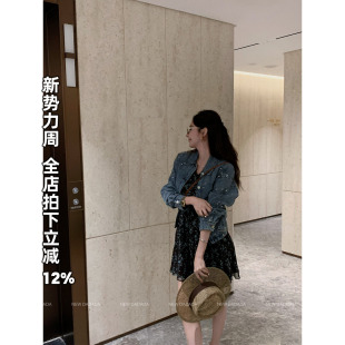 复古烫钻牛仔外套女宽松显瘦长袖 收腰闪钻牛仔 上衣 DADADA NEW