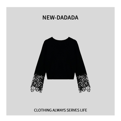 利达 NEW DADADA【拼接蕾丝】百搭时尚艺术拼接毛针织衫TRC1617